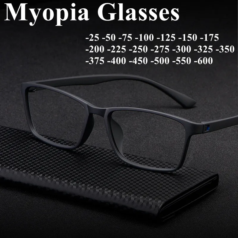 

Titanium Screwless Anti Blue Ray Myopia Glasses Men Women Comeputer Nearsighted Glasses Ultralight Shortsighted Eyewear R90 -175
