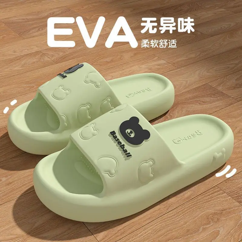 New EVA teddy bear sandals for men with thick soles and wear-resistant bathroom, home couple slippers for summer
New EVA teddy bear sandals for men with thick soles and wear-resistant bathroom, home couple slippers for summer