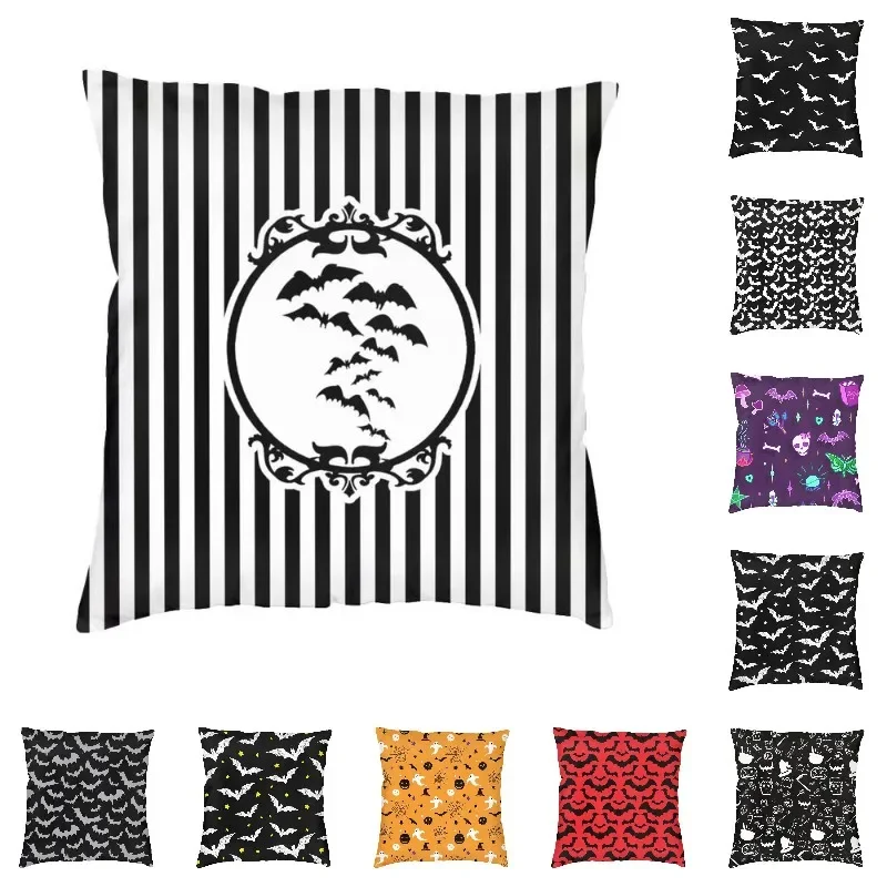 

Stripes And Bats Nordic Throw Pillow Cover Home Decor Goth Occult Witch Halloween Chair Cushion 40x40cm Decorative Cushions