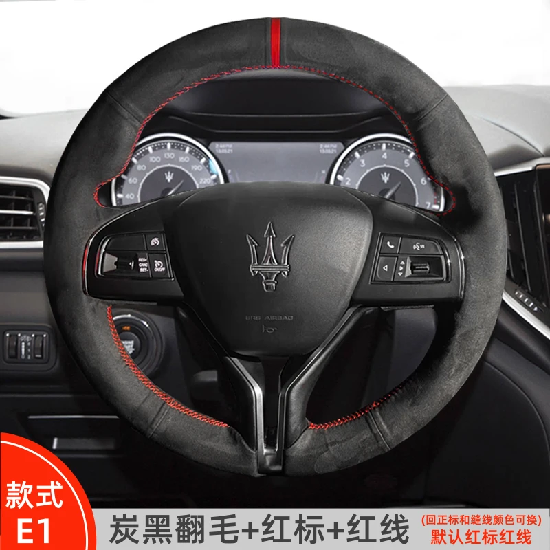 for Maserati Ghibli President Levante Custom hand stitched non-slip black suede car steering wheel cover Interior Accessories
for Maserati Ghibli President Levante Custom hand stitched non-slip black suede car steering wheel cover Interior Accessories