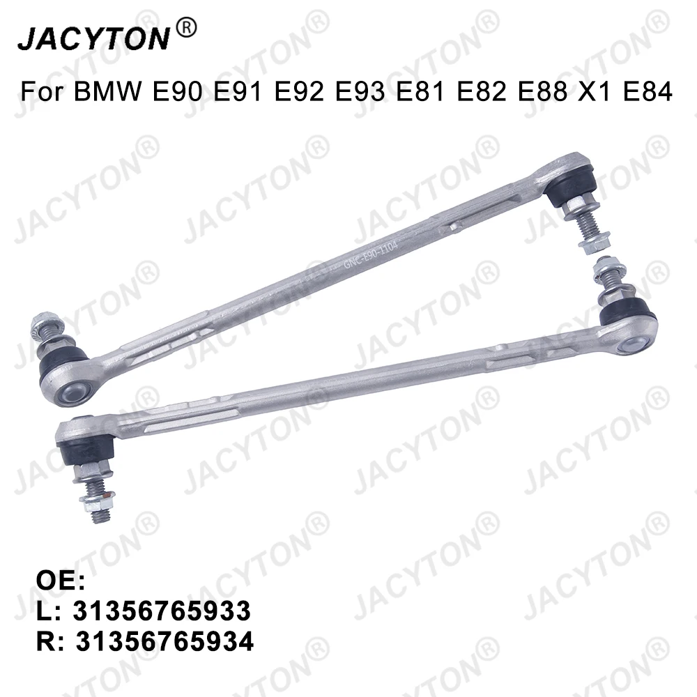 

JACYTON Pair Front Sway Bar Stabilizer Link For BMW 1/3 Series E90 E91 E92 E93 E81 E82 E88 X1 E84 Z4 E89 31356765933 31356765934