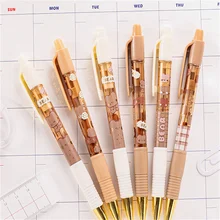 Kawaii 0.5mm Bear Mechanical Pencil Set Student Writing Tool Cartoon Automatic Pencil Learning Creative Stationery
Kawaii 0.5mm Bear Mechanical Pencil Set Student Writing Tool Cartoon Automatic Pencil Learning Creative Stationery