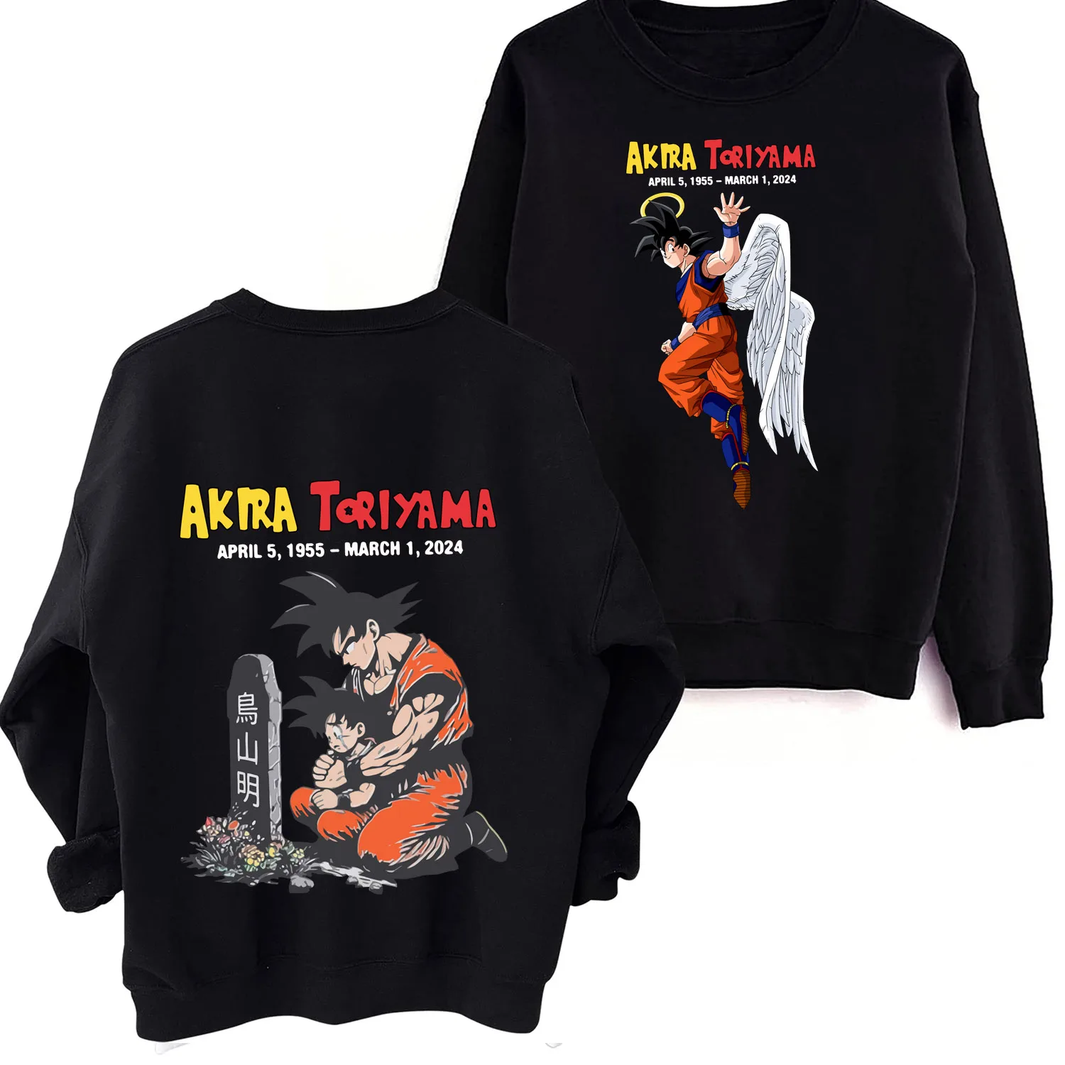 Свитшот с принтом Rip Akira Toriyama, женские и мужские свитшоты для отдыха в спокойном стиле аниме высокого качества Akira Toriyama 1955-2024, свитшоты для манги
Свитшот с принтом Rip Akira Toriyama, женские и мужские свитшоты для отдыха в спокойном стиле аниме высокого качества Akira Toriyama 1955-2024, свитшоты для манги