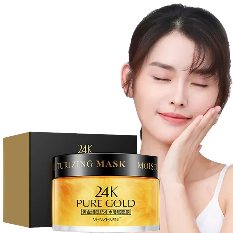 

Moisturizing Sleeping Mask Moisture-Locking Anti-Drying Oil Control Anti-Aging Whitening Gold Niacinamide Facial Treatment 120g