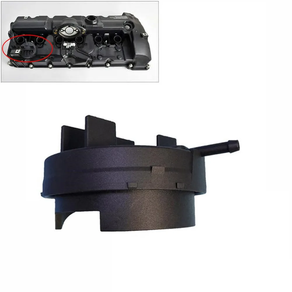 Hot Sale New Auto Truck Engine Valve Cover Cylinder Head F25 X3 Part 11127552281 E70 X5 E82 128i E85 Z4 3.0i 2008
Hot Sale New Auto Truck Engine Valve Cover Cylinder Head F25 X3 Part 11127552281 E70 X5 E82 128i E85 Z4 3.0i 2008