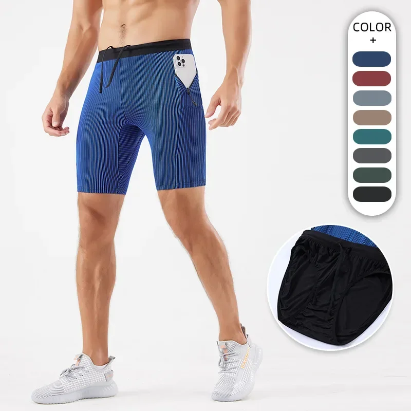 

Men's Training sport Running shorts Tight fitting Quick Drying Marathon Track and Field Fitness Double Layer trunks