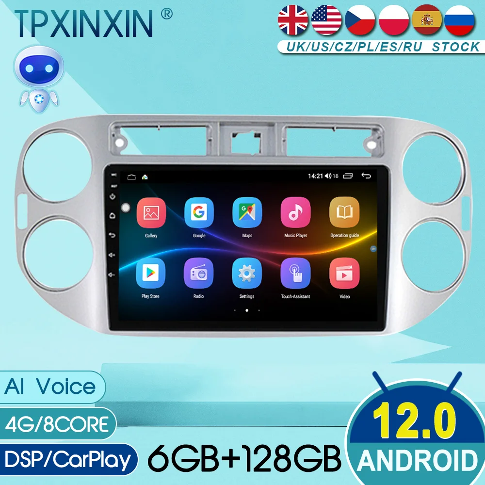 For Volkswagen Tiguan 2010-2016 Android 12 Refit Car DVD Player Multimedia Player GPS Navigation navigator Auto Radio Stere 360
For Volkswagen Tiguan 2010-2016 Android 12 Refit Car DVD Player Multimedia Player GPS Navigation navigator Auto Radio Stere 360