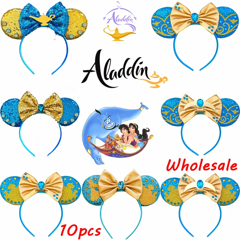 

10pcs Wholesale Disney Aladdin Headbands Kids Genie of the Lamp Bow Hair Accessories For Women Jasmine Castle Ears Hairband Girl