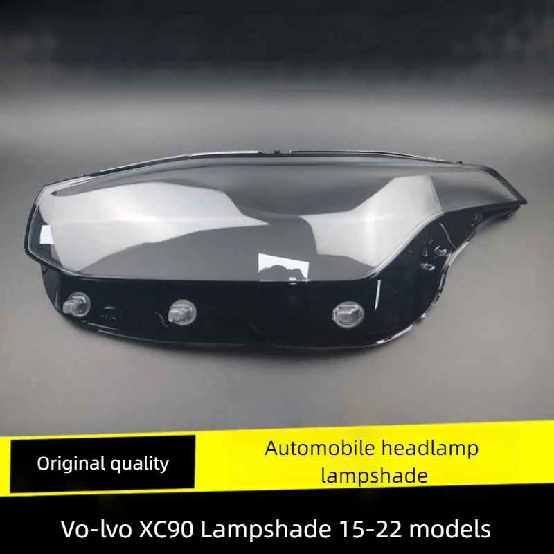 Suitable For 15, 16, 17, 18, 19, 20, 21, 22 Volvo Xc90 Headlights With Large Lampshades
Suitable For 15, 16, 17, 18, 19, 20, 21, 22 Volvo Xc90 Headlights With Large Lampshades