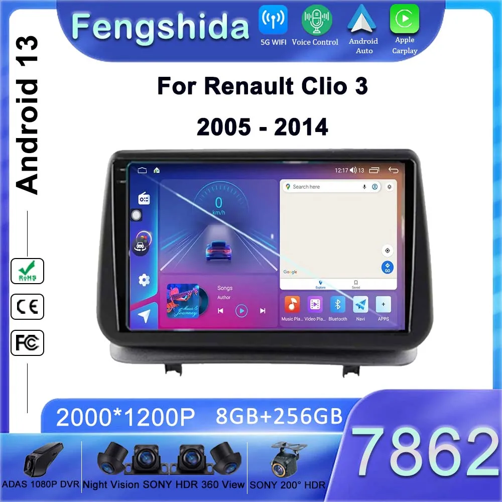 

Автомагнитола на Android 13 с DVD для Renault Clio 3 2005-2014, мультимедийный плеер с GPS-навигацией, стерео головное устройство с процессором 7862 для Carplay 2din