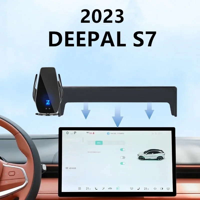 

For 2023 Chana DEEPAL S7 Car Screen Phone Holder Wireless Charger Navigation Modification Interior 15.6 Inch Size