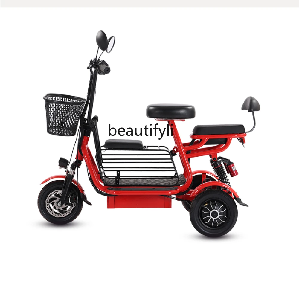 Folding Electric Tricycle Household Small Elderly Lady Parent-Child Lightweight Battery Car
Folding Electric Tricycle Household Small Elderly Lady Parent-Child Lightweight Battery Car