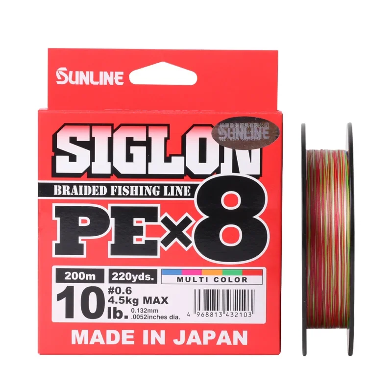 

Original SUNLINE SIGLON PE Lines 8 Strands 150M 200M Multicolored Braided Fishing Line Fishing Tackle Weave Wire Made in Japan