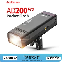 Godox AD200Pro TTL 1/8000 HSS with Built-in 2.4G Wireless X System Outdoor Flash Light with 2900mAh Lithimu Battery Godox AD200Pro TTL 1/8000 HSS with Built-in 2.4G Wireless X System Outdoor Flash Light with 2900mAh Lithimu Battery