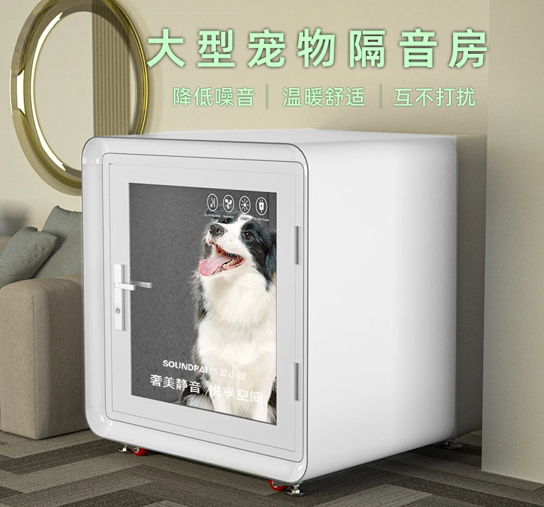 Pet Soundproof Room Household Movable Anechoic Chamber Small Soundproof Cabinet Mute Disassembly Cat and Dog House
Pet Soundproof Room Household Movable Anechoic Chamber Small Soundproof Cabinet Mute Disassembly Cat and Dog House