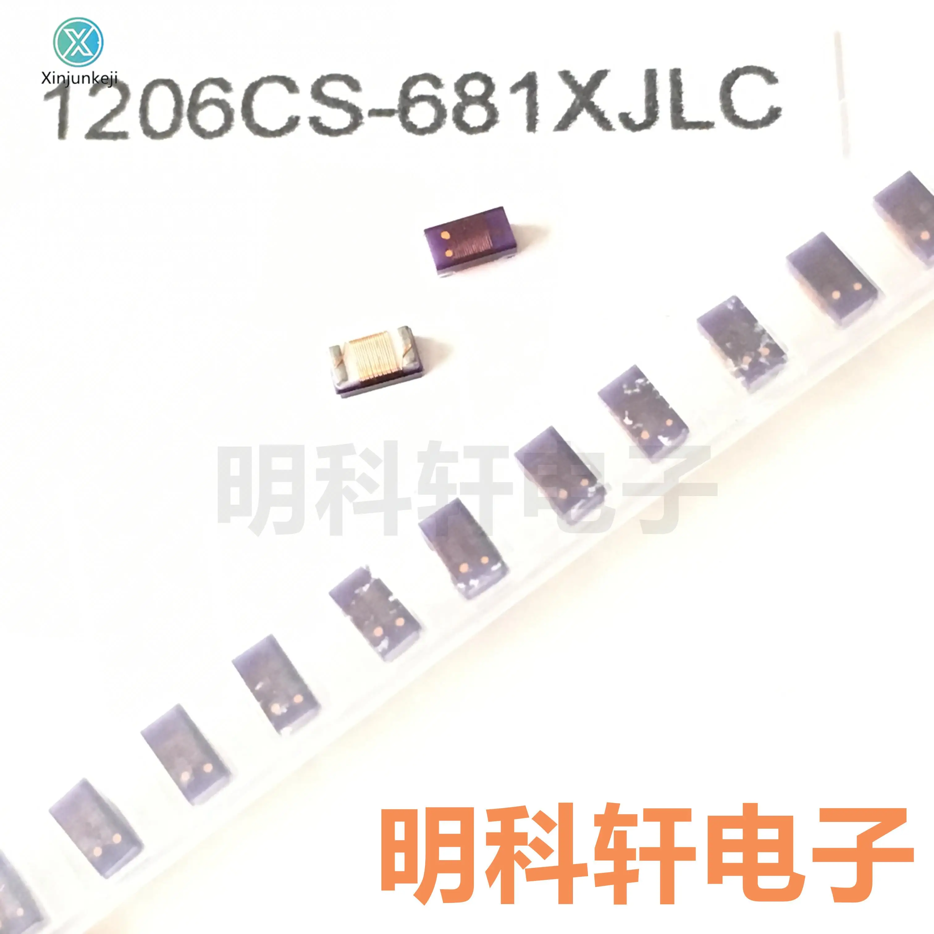 20 шт. Оригинальный Новый 1206CS-681XJLC SMD высокочастотный проволочный индуктор обмотки 1206 680NH
20 шт. Оригинальный Новый 1206CS-681XJLC SMD высокочастотный проволочный индуктор обмотки 1206 680NH