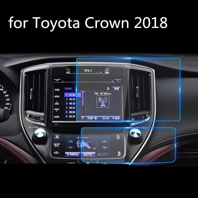 

Защитный экран для Toyota Crown 2018 2019, автомобильная навигация, центральное управление, экран дисплея, закаленное стекло, защитная пленка для экрана