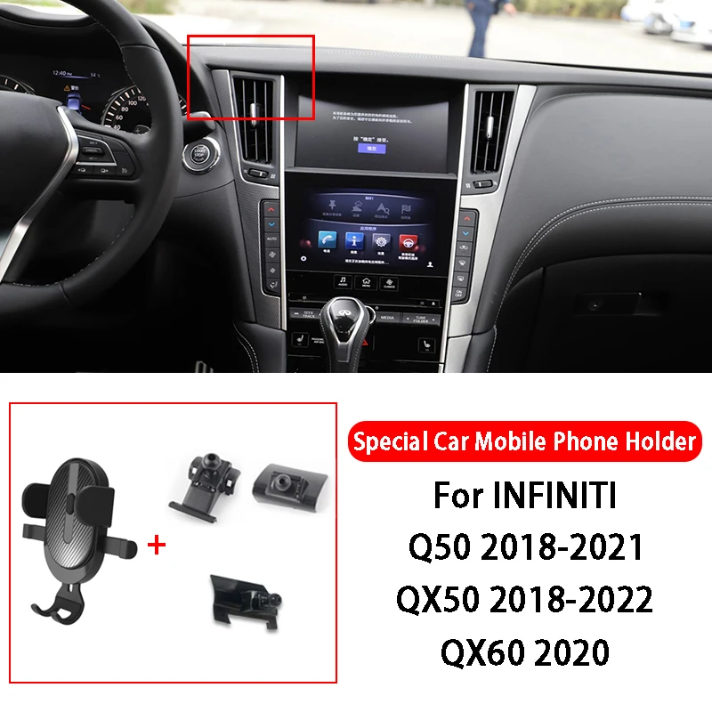 Car Phone Holder Car Cell Phone Holder Gravity Navigation Bracket For INFINITI Q50 QX50 QX60 2018-2022 Car Styling 
Car Phone Holder Car Cell Phone Holder Gravity Navigation Bracket For INFINITI Q50 QX50 QX60 2018-2022 Car Styling