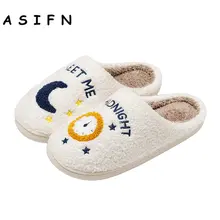 ASIFN Cute Warm Meet Me At Midnight Slippers Cushion Slides Soft Warm Comfort Flat Fur Woman Cartoon House Slippers Funny Shoes