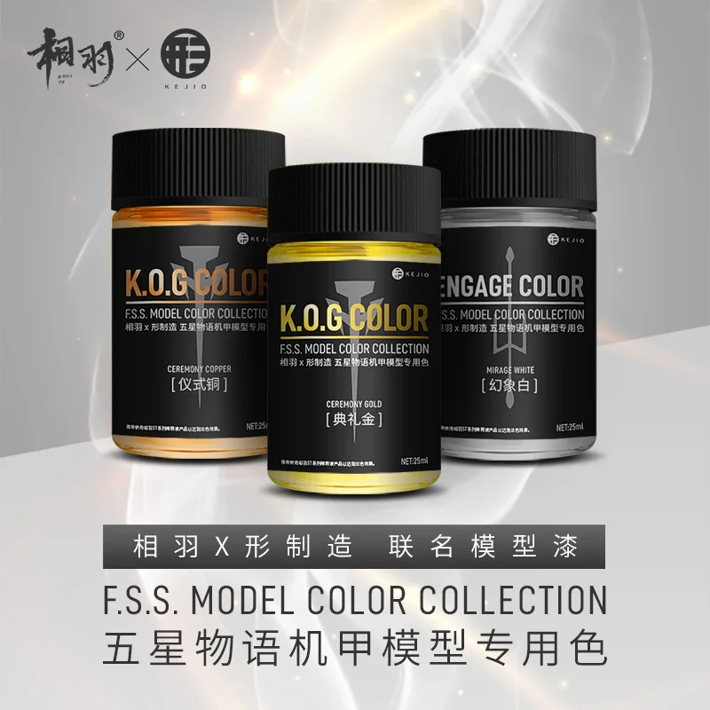Model Paint Pigment X-shaped Manufacturing Five Star Story Robot Co Branded Special Color KOG.SR.ZAP Reid Phantom Sky Drive
Model Paint Pigment X-shaped Manufacturing Five Star Story Robot Co Branded Special Color KOG.SR.ZAP Reid Phantom Sky Drive