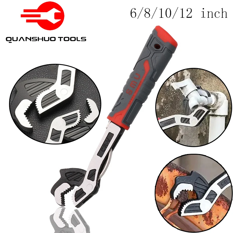 Многофункциональный Быстрый самоблокирующийся большой регулируемый промышленный ключ специальный Быстрый ключ 
Многофункциональный Быстрый самоблокирующийся большой регулируемый промышленный ключ специальный Быстрый ключ