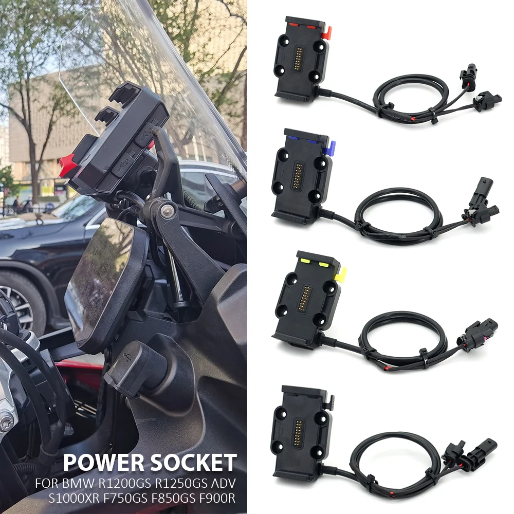 

Motorcycle Mobile Navigation bracket Wireless USB charging 12/16/22MM Clip Lossless power supply base For BMW S1000XR F900 R XR