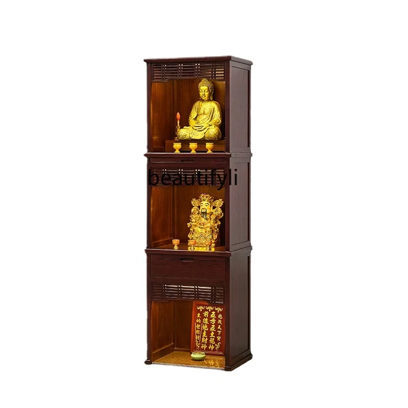 Solid Wood Three-Layer Elm Buddha Shrine Cabinet Home Modern Style Clothes Closet Altar Shrine Cabinet
Solid Wood Three-Layer Elm Buddha Shrine Cabinet Home Modern Style Clothes Closet Altar Shrine Cabinet