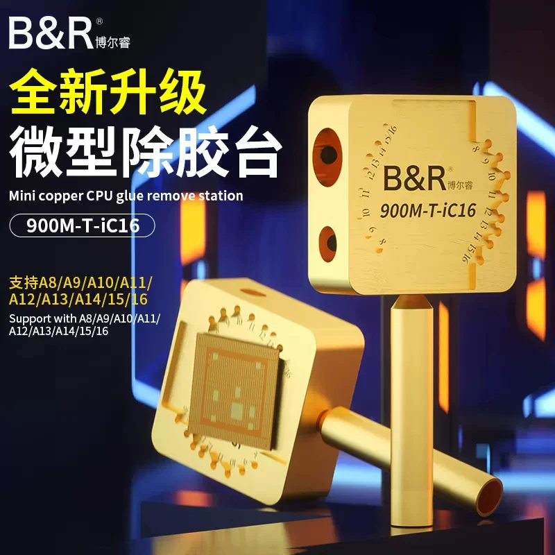 B&R 900M-T-iC16 Micro Pure Coper Solder Iron Heating Station For A8-A16 CPU IC Chip Dot Matrix BGA Repair Desoldering Station
B&R 900M-T-iC16 Micro Pure Coper Solder Iron Heating Station For A8-A16 CPU IC Chip Dot Matrix BGA Repair Desoldering Station