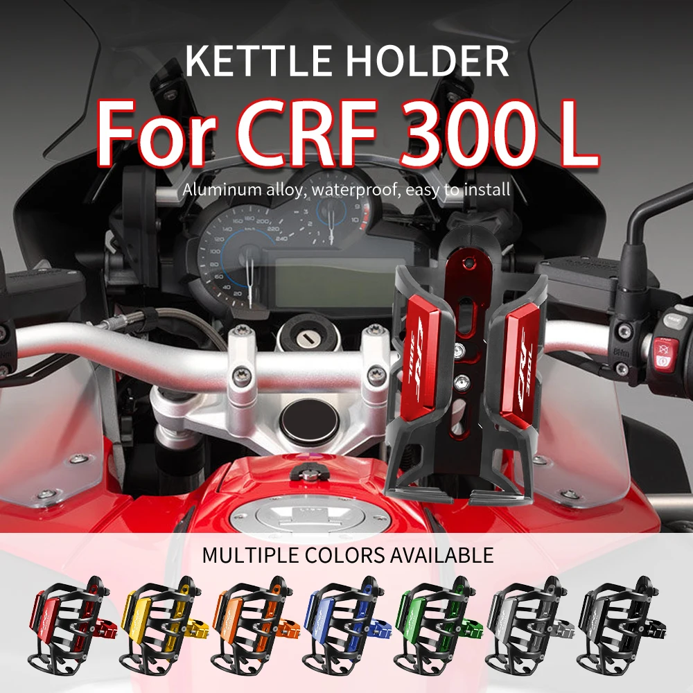 Motorcycle Water Cup Bottle Holder Aluminum Alloy for HONDA CRF 300L Accessori CRF300 CRF300L 300 L 2021 2022 2023 2024
Motorcycle Water Cup Bottle Holder Aluminum Alloy for HONDA CRF 300L Accessori CRF300 CRF300L 300 L 2021 2022 2023 2024