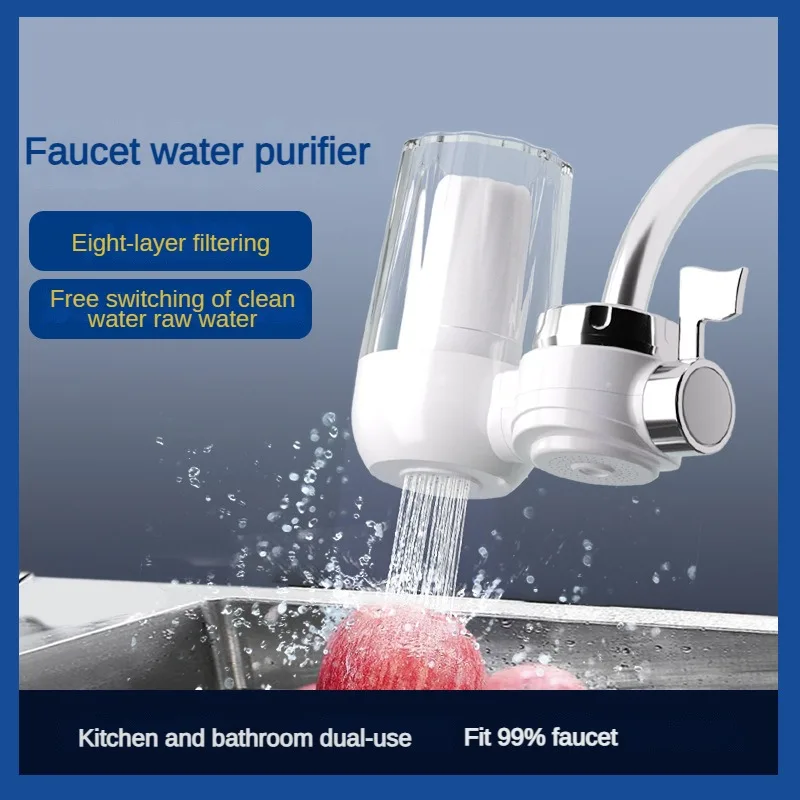 8 Layer Kitchen Bathroom Faucet Water Filter Enlarged Visual Cartridge Sink Fish Tank Remove Pollution Bacteria Dechlorination
8 Layer Kitchen Bathroom Faucet Water Filter Enlarged Visual Cartridge Sink Fish Tank Remove Pollution Bacteria Dechlorination