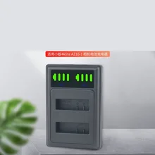 AZ16-1 small ant 4klite sports camera battery charger small ant 2nd generation battery double charge 4K + camera accessories
AZ16-1 small ant 4klite sports camera battery charger small ant 2nd generation battery double charge 4K + camera accessories