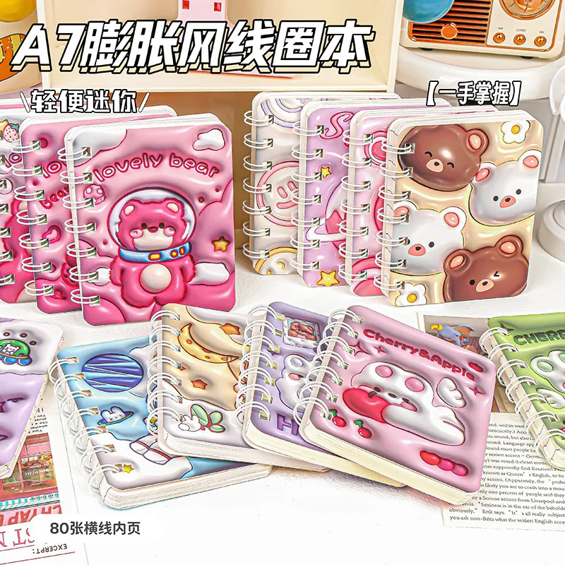 4PCS Kawaii Cartoon A7 Notepad Expansion Coil Diary Students & School School Supplies Portable Recording Notebook
4PCS Kawaii Cartoon A7 Notepad Expansion Coil Diary Students & School School Supplies Portable Recording Notebook