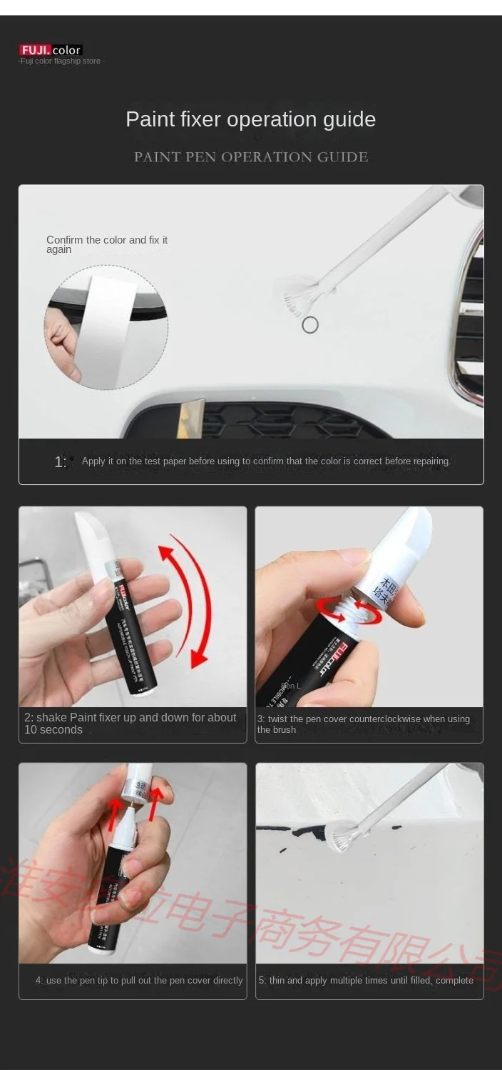 Paint pen suitable for BYD Yuan Pro  BYD ATTO 3 Paint Repair Pen Crystal White Yuan Plus Car scratch Paint Repair  BYD ATTO 3 Paint pen suitable for BYD Yuan Pro  BYD ATTO 3 Paint Repair Pen Crystal White Yuan Plus Car scratch Paint Repair  BYD ATTO 3