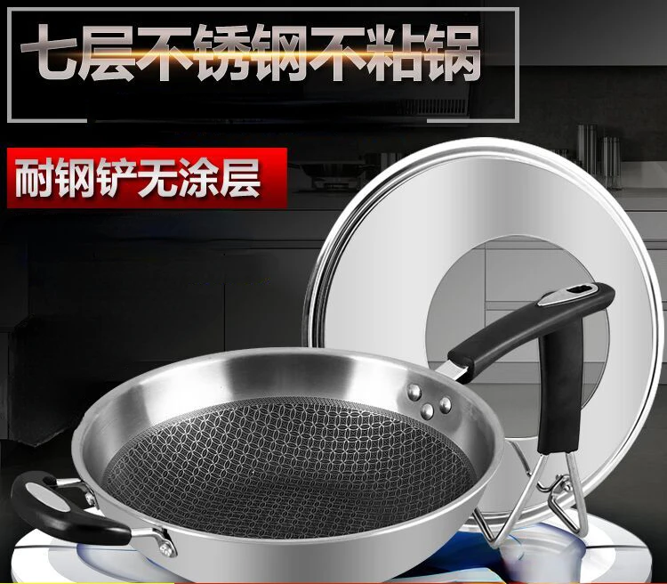 Сковорода антипригарная из нержавеющей стали, 304 
Сковорода антипригарная из нержавеющей стали, 304