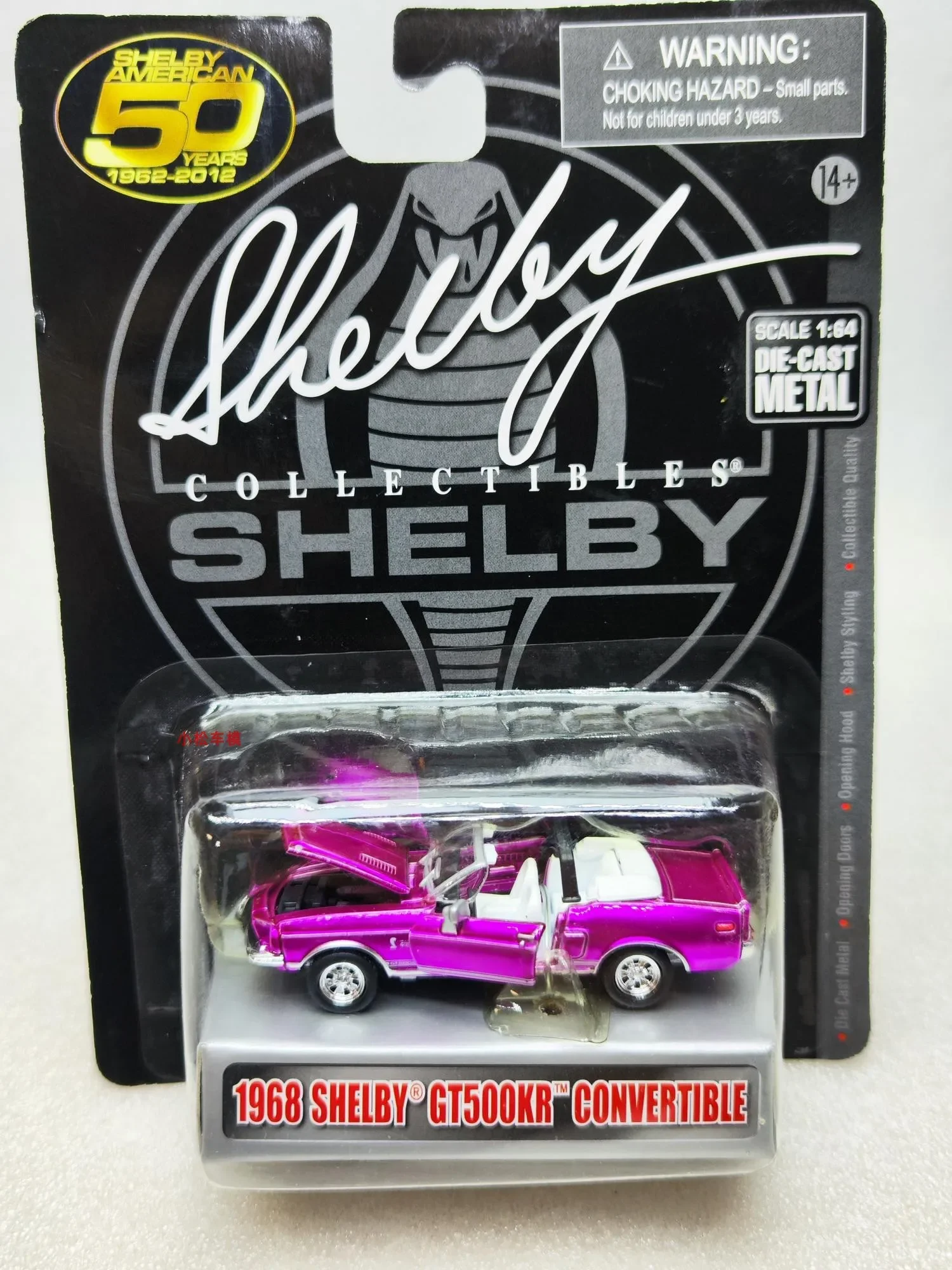 Модель автомобиля из сплава с гальваническим покрытием Shelby GT500KR, 1: 64, 1968, коллекционные подарочные украшения
Модель автомобиля из сплава с гальваническим покрытием Shelby GT500KR, 1: 64, 1968, коллекционные подарочные украшения