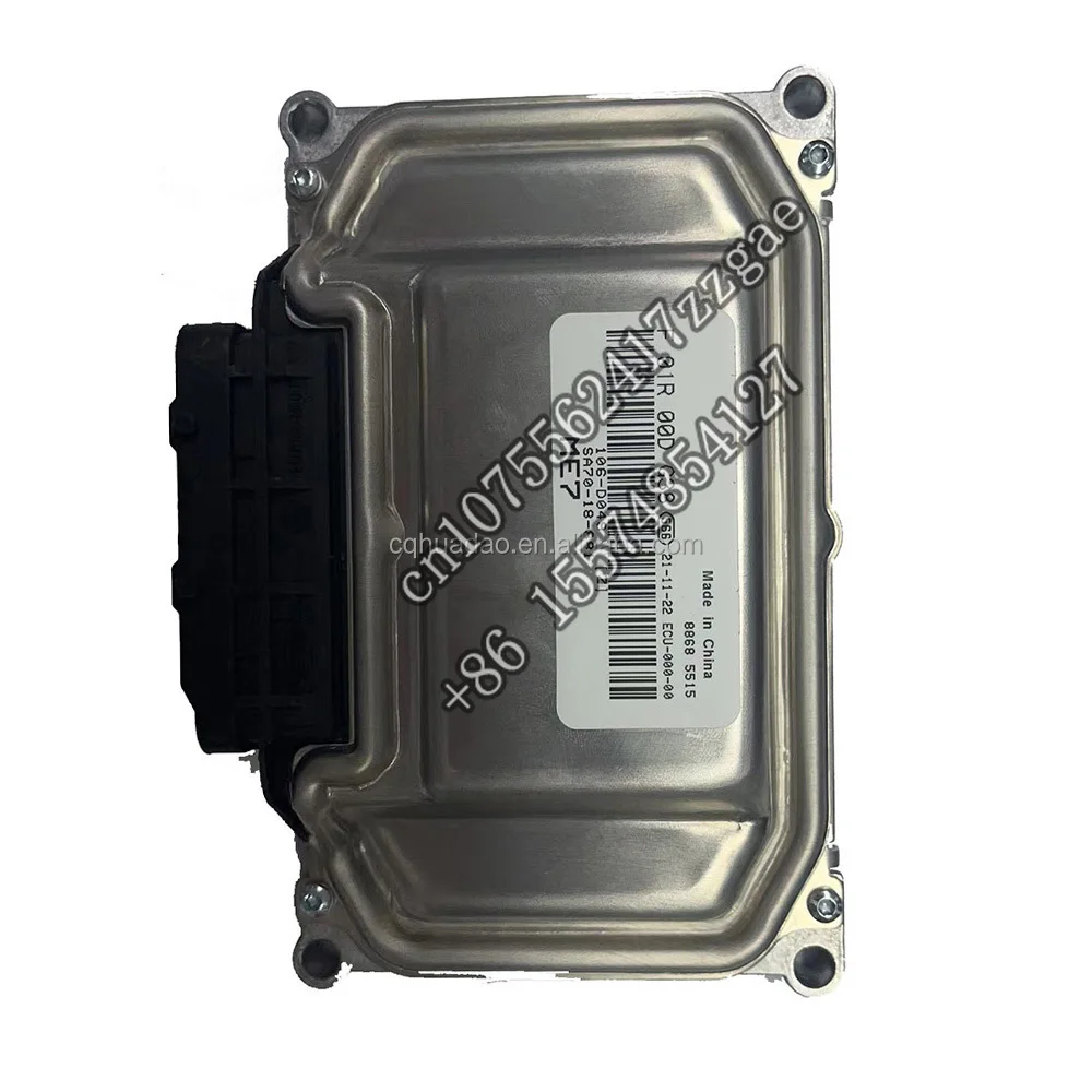 Factory New Car Engine Parts Electronic Control Unit Computer Board ECU for Haima F01R00DG38
Factory New Car Engine Parts Electronic Control Unit Computer Board ECU for Haima F01R00DG38