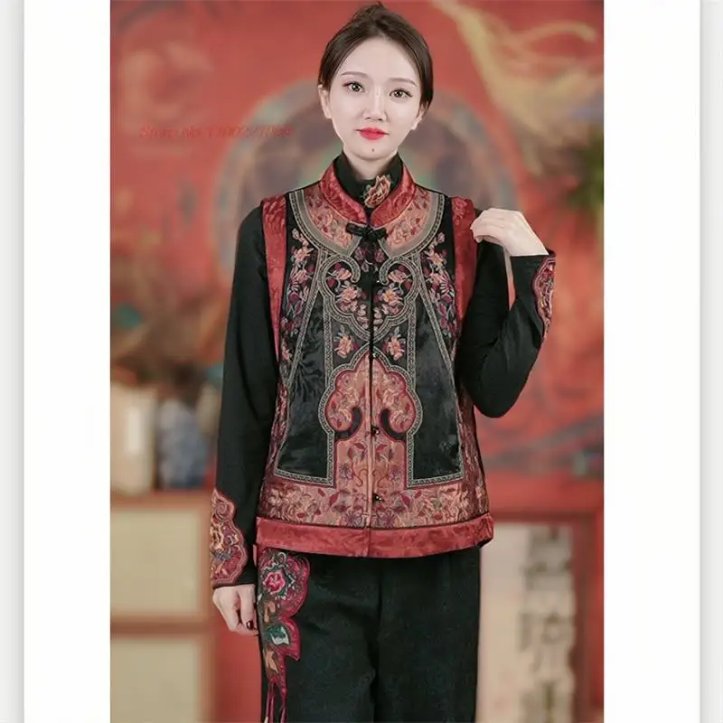 

2024 national flower embroidery vest sleeveless jacket tang suit hanfu tops traditional ethnic vintage gilet retro waistcoat