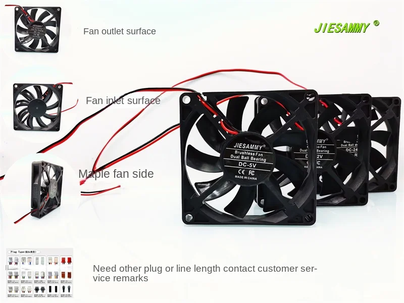 JIESAMMY double ball bearing 8015 24V 12V 5V 8CM DC variable frequency chassis cooling fan80*80*15MM
JIESAMMY double ball bearing 8015 24V 12V 5V 8CM DC variable frequency chassis cooling fan80*80*15MM
