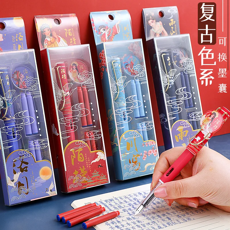 Ancient Style Pen Set Primary School Students Practicing Calligraphy Pen Can Replace Ink Sac Ink Gall Chinese Style EF Nib Gift
Ancient Style Pen Set Primary School Students Practicing Calligraphy Pen Can Replace Ink Sac Ink Gall Chinese Style EF Nib Gift
