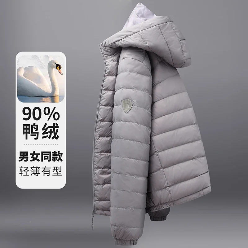 90 White Duck Down 2023 Autumn and Winter New Regular Casual Hooded Men's Thickened Warm Winter Coat Jacket
90 White Duck Down 2023 Autumn and Winter New Regular Casual Hooded Men's Thickened Warm Winter Coat Jacket