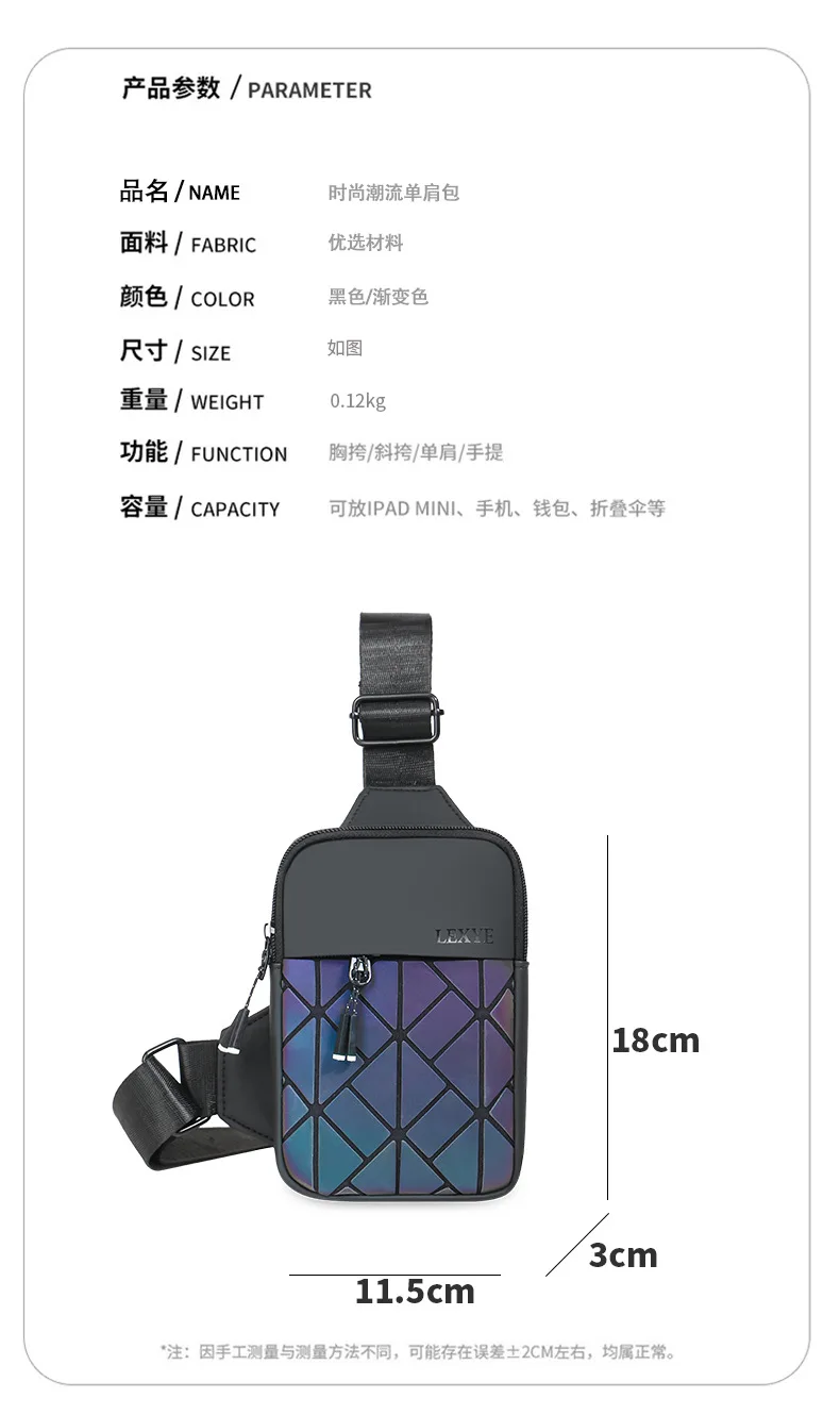 New Universal Crossbody Small Bag Casual Rhombus Grid Shoulder Fashion Mobile Phone Breast Bag Premium Crossbody Bag New Universal Crossbody Small Bag Casual Rhombus Grid Shoulder Fashion Mobile Phone Breast Bag Premium Crossbody Bag
