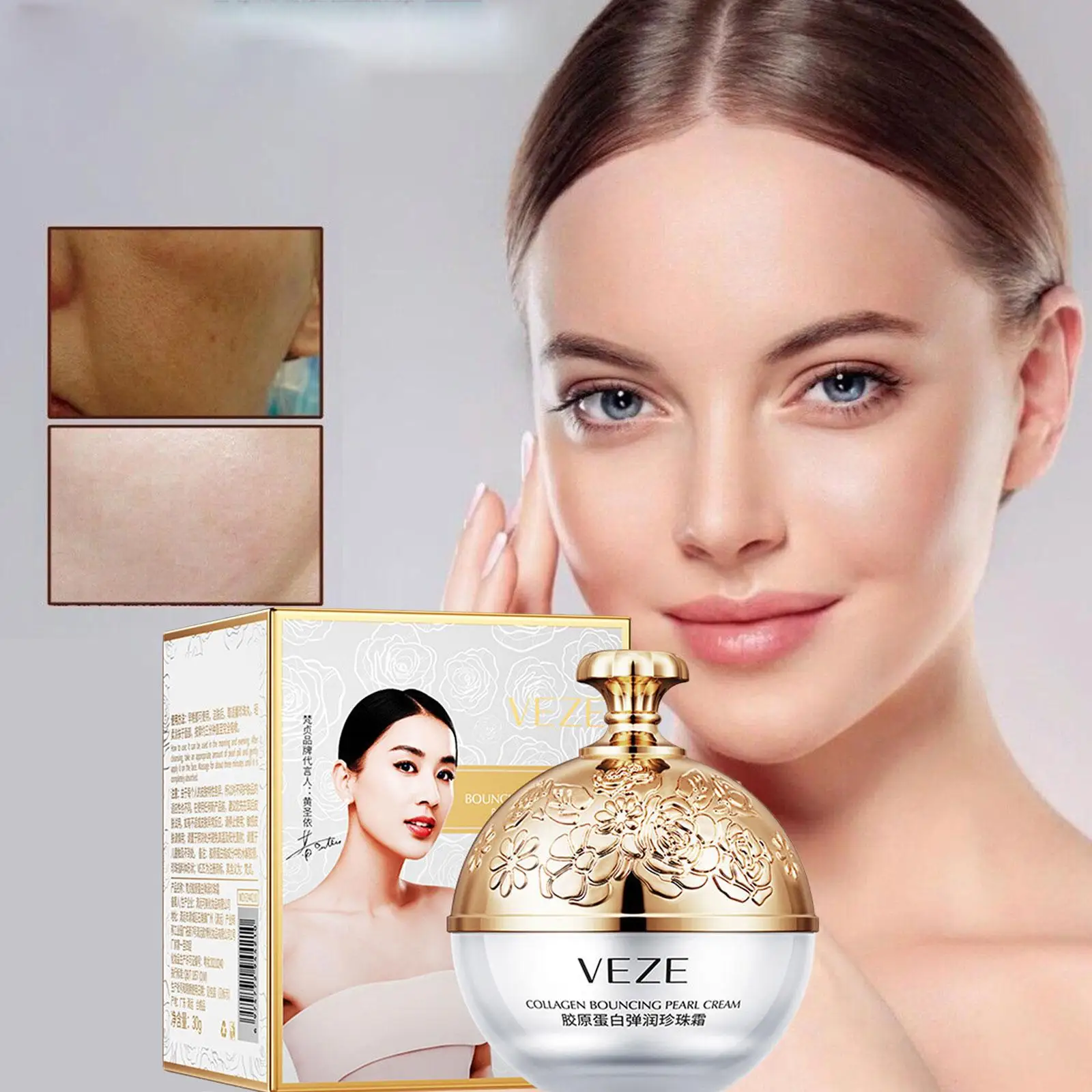 

Pearl Moisturizing Cream Collagen Bouncy Facial Cream Anti-aging Rejuvenation Whitening Care Women Cream Skin 30g Skin L0M3