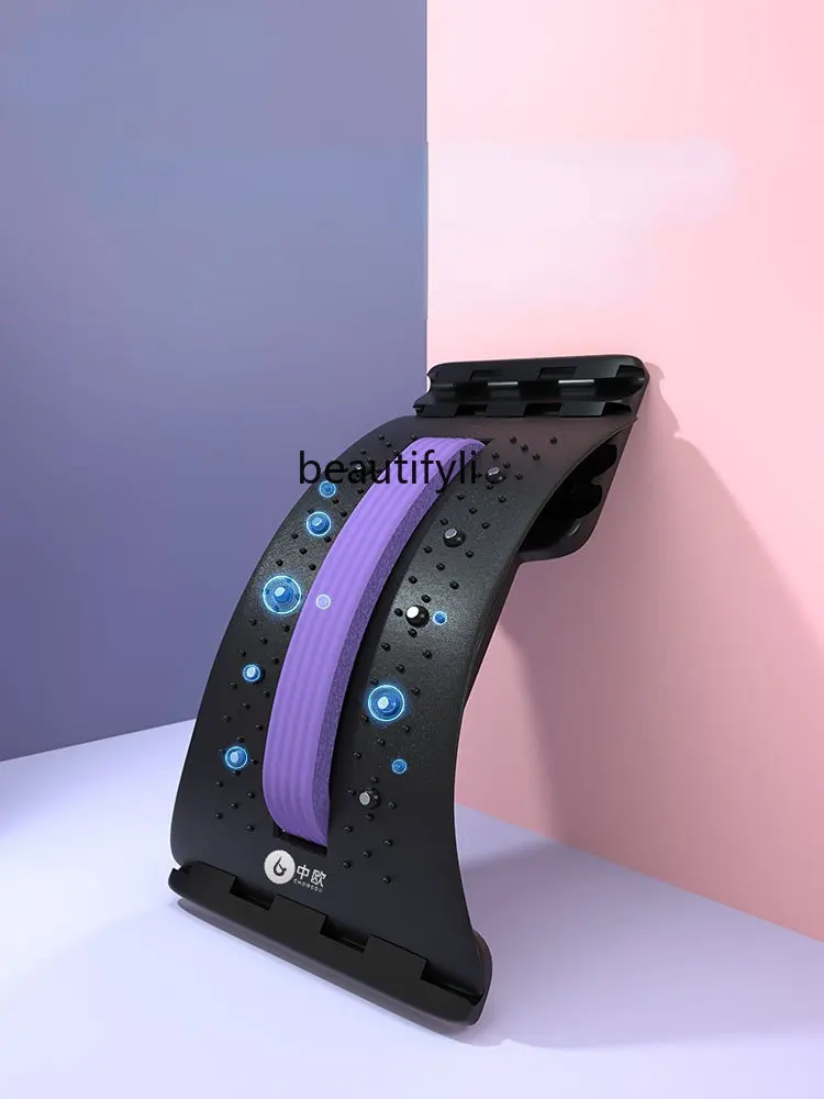 Lumbar Vertebra Soothing Device Waist Stretching Back Massager Back Opening Artifact Yoga Equipment
Lumbar Vertebra Soothing Device Waist Stretching Back Massager Back Opening Artifact Yoga Equipment