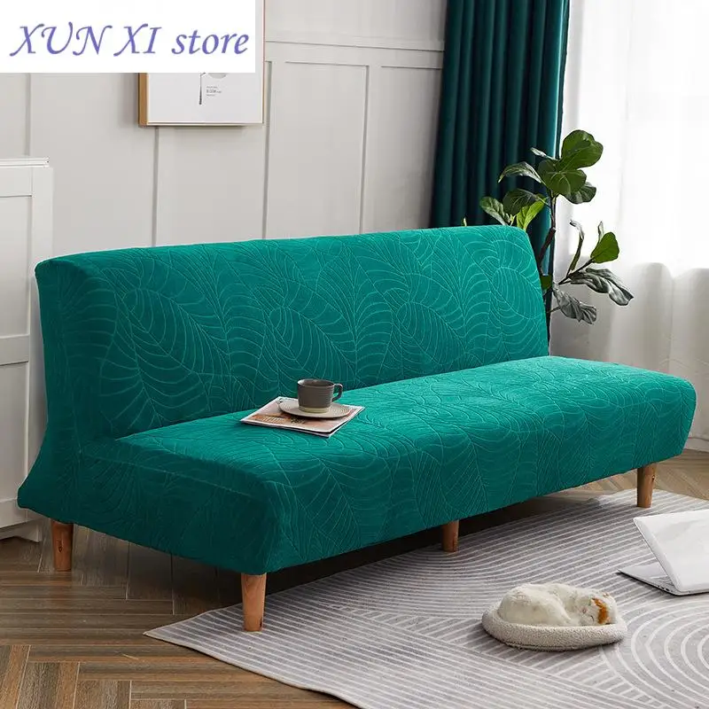 New Leaf Shape Water Repellent Armless Futon Sofa Cover Stretch Settee Bed Covers Without Armrest Living Room No 100% Waterproof
New Leaf Shape Water Repellent Armless Futon Sofa Cover Stretch Settee Bed Covers Without Armrest Living Room No 100% Waterproof