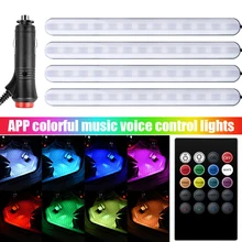 Car Atmosphere Light Strips LED Car Foot Light RGB Color Changing APP Remote Control Interior Decorative Light Voice Control
Car Atmosphere Light Strips LED Car Foot Light RGB Color Changing APP Remote Control Interior Decorative Light Voice Control