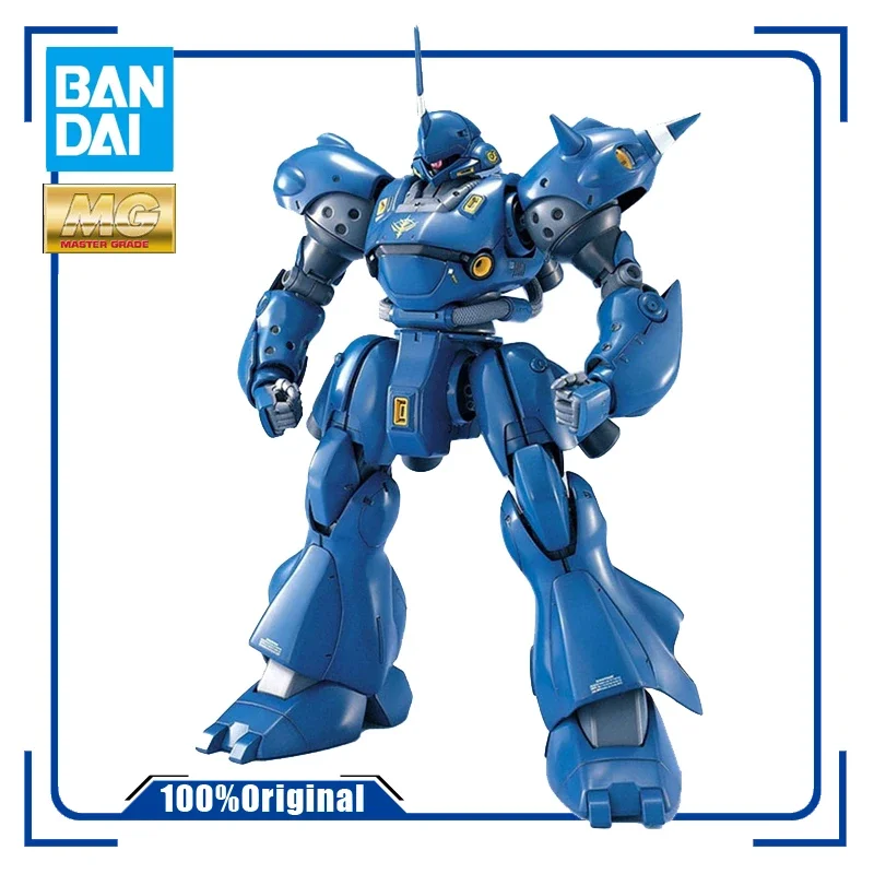 

BANDAI MG 1/100 MS-18E Kampfer Gundam Assembly Model Kit Action Toy Figure Anime Gift for Kids