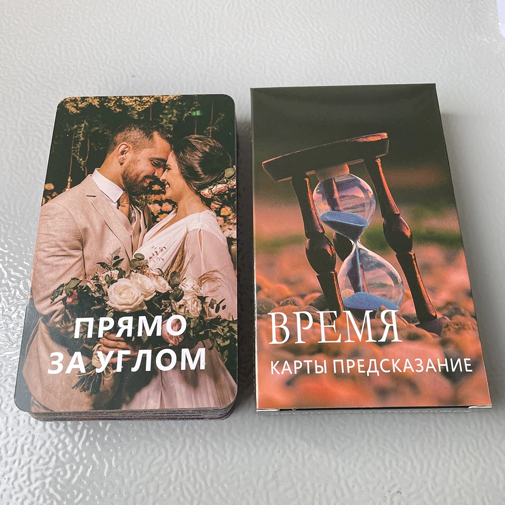 

Time Tarot Cards in Russian Beautiful Keywords Affirmation Deck Prophecy Divination Fortune Telling Toys