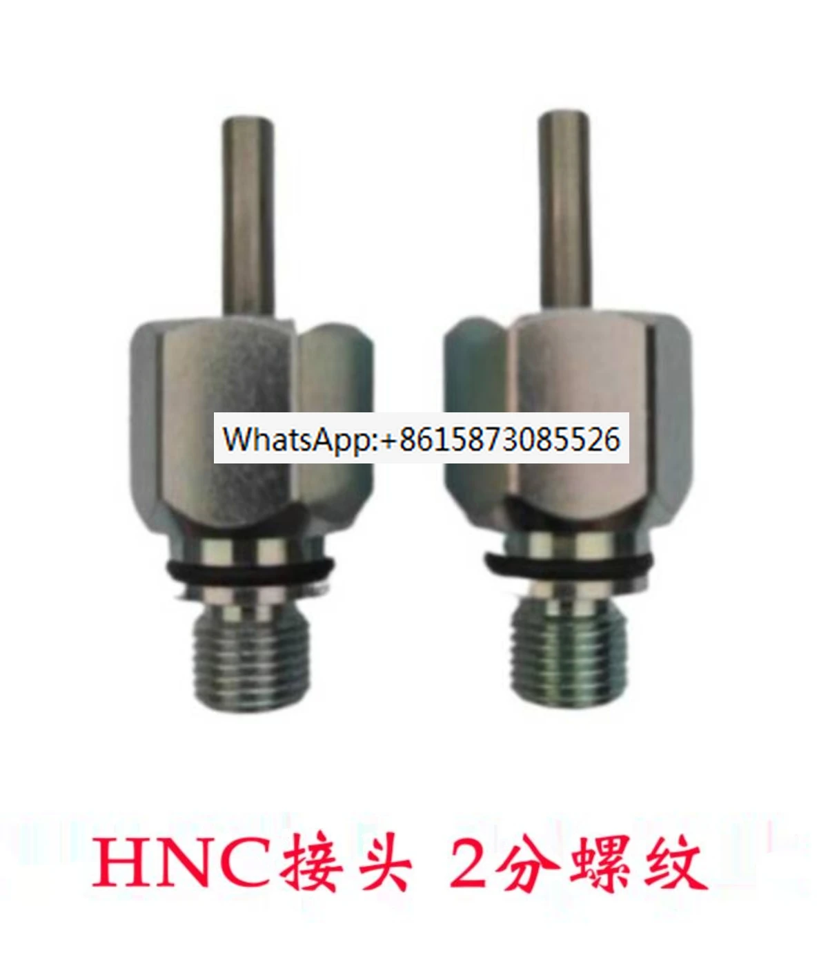 

HNC stroke limiter QM hydraulic safety switch safety valve EL24VDC detection switch for Haitian molding machine