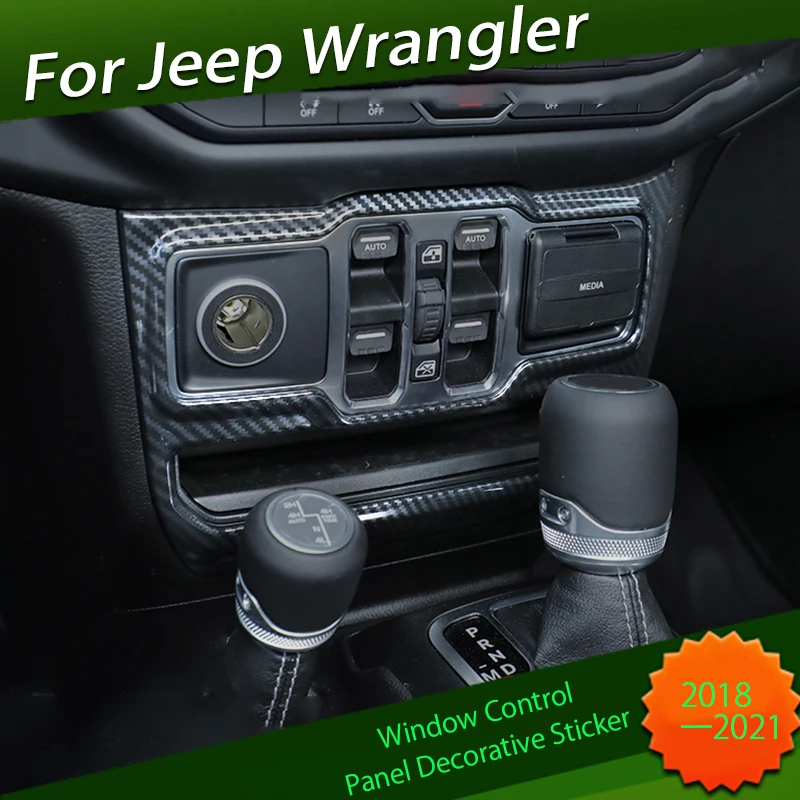 Наклейки декоративные для Jeep JL Wrangler 2018, 2019, 2020, Модифицированная рамка управления окошком
Наклейки декоративные для Jeep JL Wrangler 2018, 2019, 2020, Модифицированная рамка управления окошком