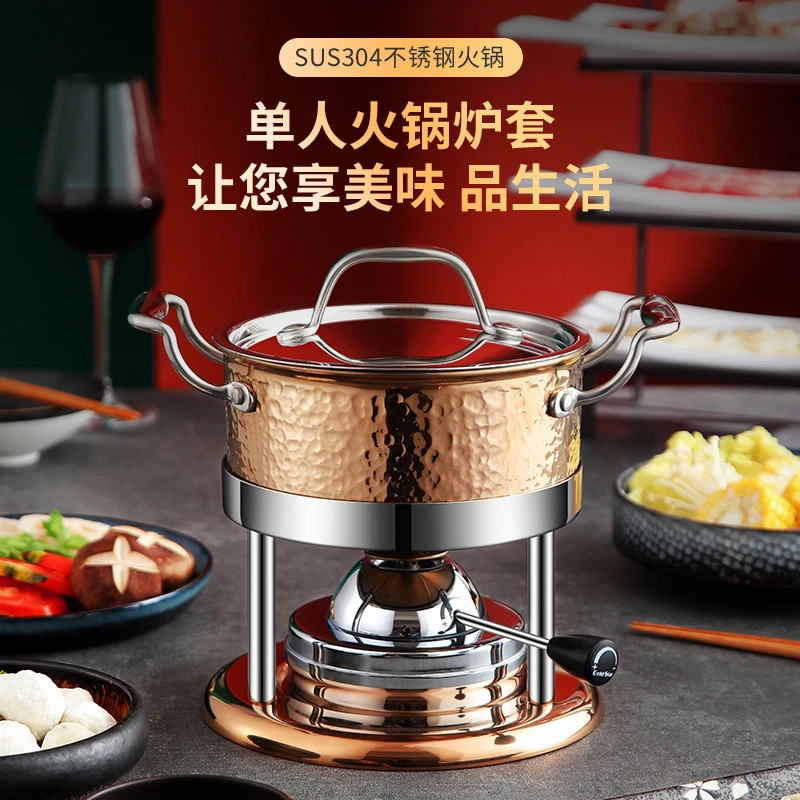 Butagas Furnace Stainless Steel Outdoor Stove Split Inflatable Gas Tank Single Serving Hot Pot
Butagas Furnace Stainless Steel Outdoor Stove Split Inflatable Gas Tank Single Serving Hot Pot
